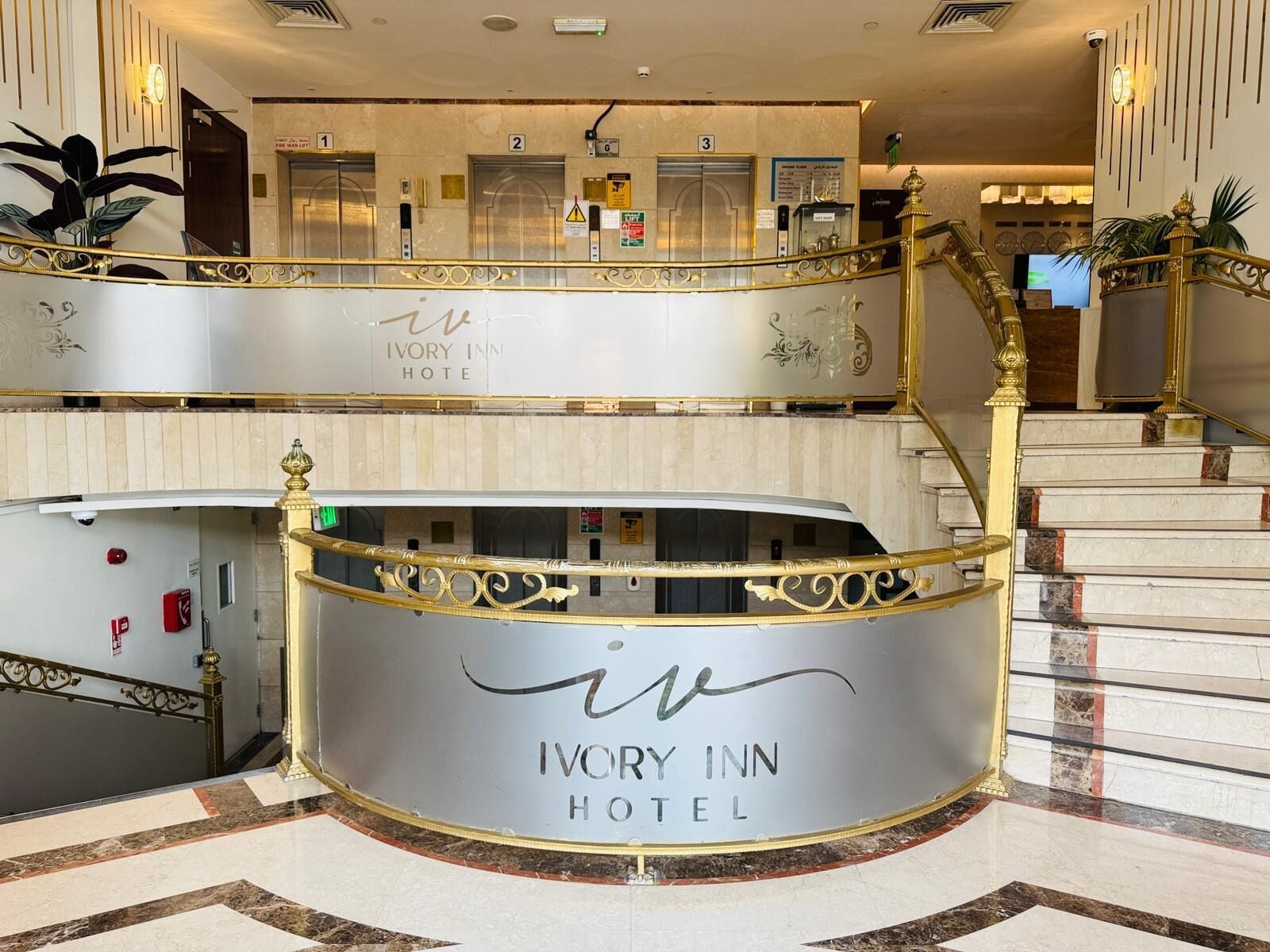 Ivory Inn Hotel Doha