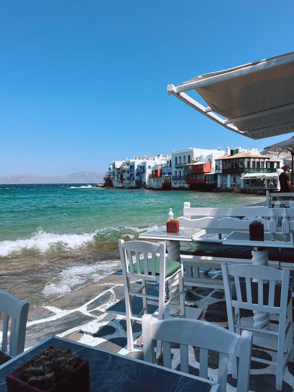 Super Paradise Beach